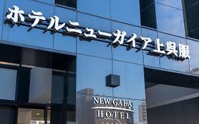 Hotel New Gaea Kamigofuku